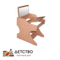 Стол-парта логопедическая от ТД Детство