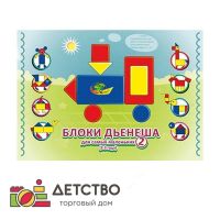 Авторские методики для ДОУ
