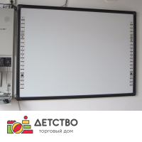 Интерактивное оборудование для детского сада