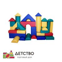 Спортивное оборудование для детского сада