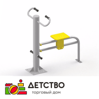 Тренажёр уличный 3 | Мебель | Оборудование | ТД Детство