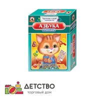 Печатная продукция для ДОУ