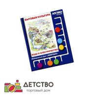 Авторские методики для ДОУ
