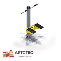 Тренажёр уличный 20 | Мебель | Оборудование | ТД Детство