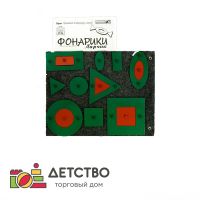 Авторские методики для ДОУ