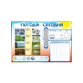 Печатная продукция для ДОУ