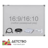 Интерактивный комплект с ультракороткофокусным проектором для детского сада от ТД Детство