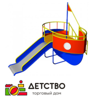 Уличное оборудование для детских садов