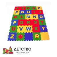 Игры и игрушки для детского сада