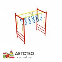 Уличное оборудование для детских садов