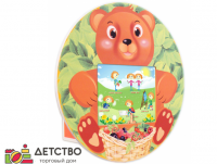 Интерактивное оборудование для детского сада
