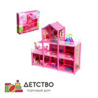 Игры и игрушки для детского сада