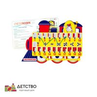 Авторские методики для ДОУ