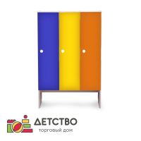 Шкаф детский для одежды 3 секции (на металлических опорах; мет. подставка д/обуви) от ТД Детство
