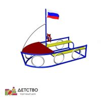 Уличное оборудование для детских садов