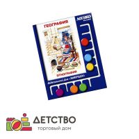 Печатная продукция для ДОУ