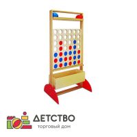 Игры и игрушки для детского сада