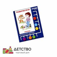 Авторские методики для ДОУ
