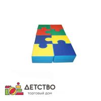 Спортивное оборудование для детского сада