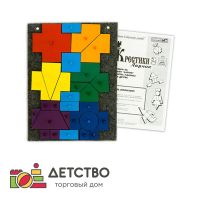 Авторские методики для ДОУ