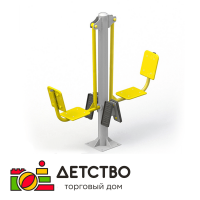 Тренажёр для уличной спортивной площадки 18 | Мебель | Оборудование | ТД Детство