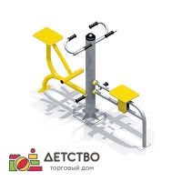 Тренажёр уличный 13 | Мебель | Оборудование | ТД Детство