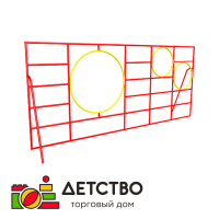 Уличное оборудование для детских садов