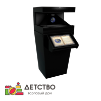 Напольная 3D пирамида с интерактивным экраном для детского сада от ТД Детство