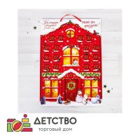 Игры и игрушки для детского сада