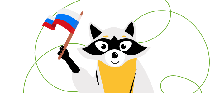 Дошкольники отмечают День России в ДОУ.
