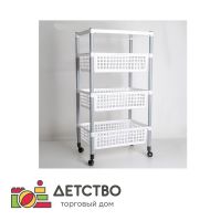 Этажерка напольная 4-х секционная, на колёсиках от ТД Детство