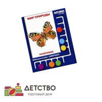 Авторские методики для ДОУ