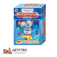 Печатная продукция для ДОУ