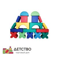 Спортивное оборудование для детского сада