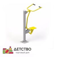Спортивный тренажёр 14 | Мебель | Оборудование | ТД Детство