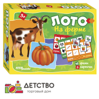 Печатная продукция для ДОУ