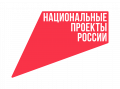Нацпроект «Семья» | 2024 |  2025 | Торговый дом «Детство»
