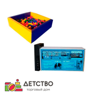 Интерактивный бассейн 3 InterTouch без проектора для детского сада от ТД Детство
