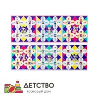 Авторские методики для ДОУ