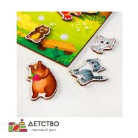 Игры и игрушки для детского сада
