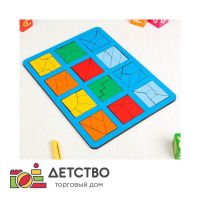 Игры и игрушки для детского сада