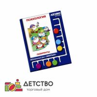 Печатная продукция для ДОУ