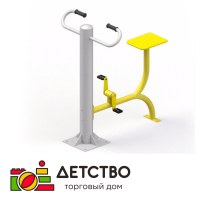 Уличный спортивный тренажёр 10 | Мебель | Оборудование | ТД Детство