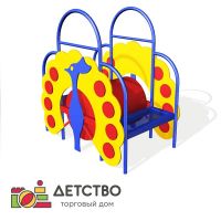 Уличное оборудование для детских садов