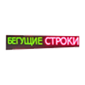 Доступная среда для ДОУ