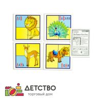 Авторские методики для ДОУ
