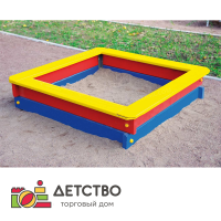 Уличное оборудование для детских садов