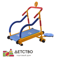 Беговая дорожка детская + диск твистер для детского сада от ТД Детство