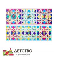 Авторские методики для ДОУ