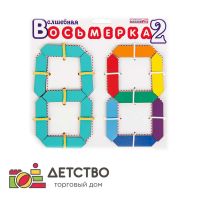 Авторские методики для ДОУ
